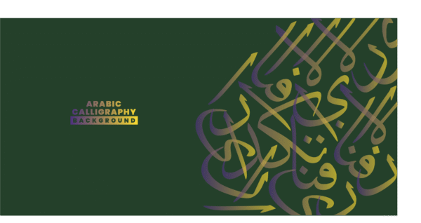 Arabic Calligraphy Background Pack – Elegant Islamic Vector Set - Image 4