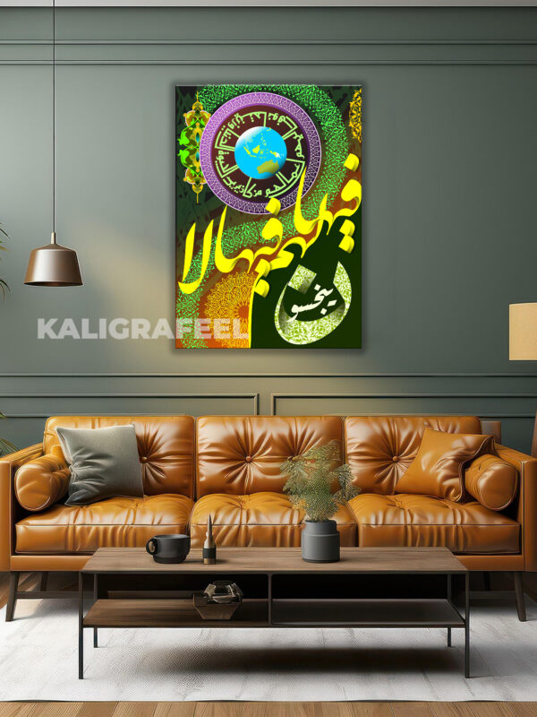 CALLIGRAPHY ABSTRACT DESIGN elegan - Image 3