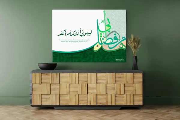 CALLIGRAPHY ABSTRACT DESIGN elegan - Image 2