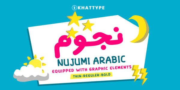 Font Nujumi