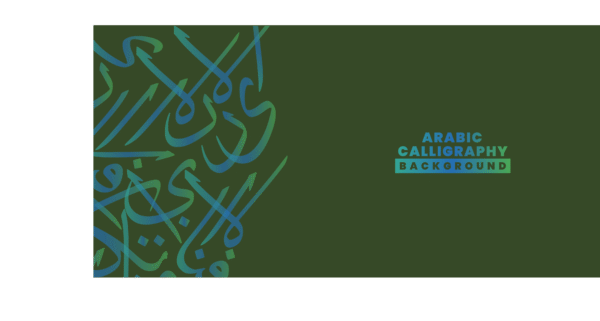 Arabic Calligraphy Background Pack – Elegant Islamic Vector Set - Image 3