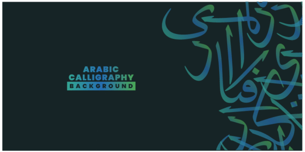 Arabic Calligraphy Background Pack – Elegant Islamic Vector Set - Image 2