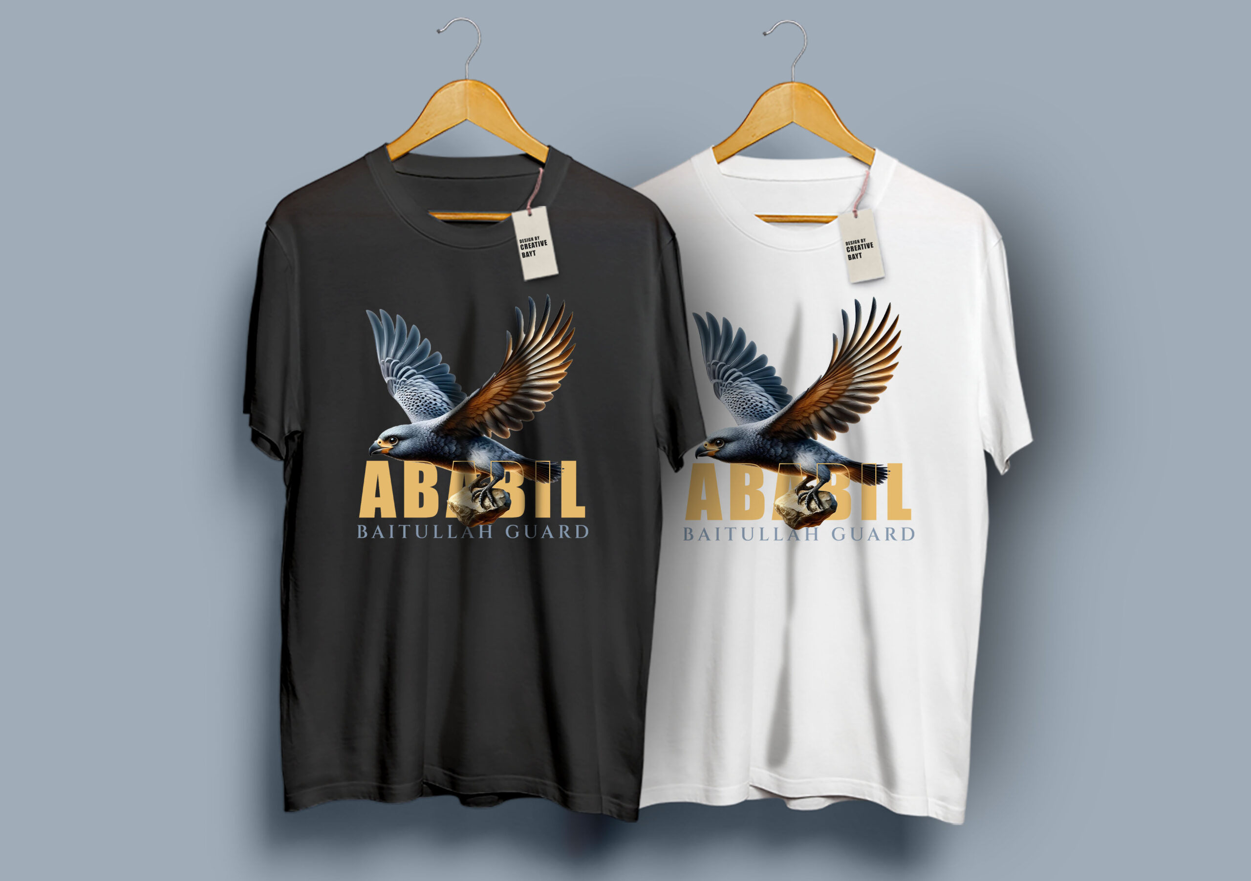 T-Shirt Design: Ababil - Baitullah Guard